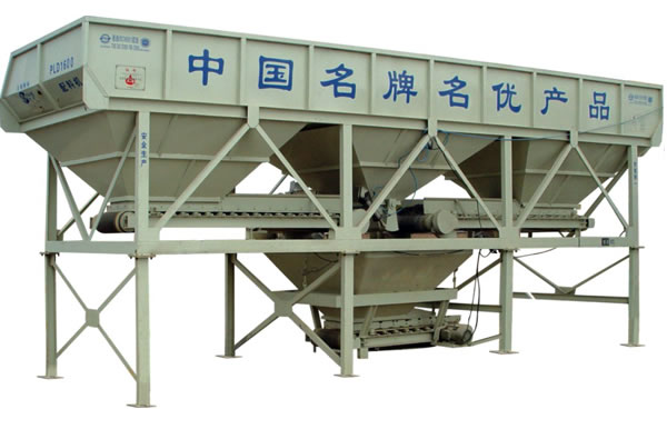 PLD1600混凝土配料机