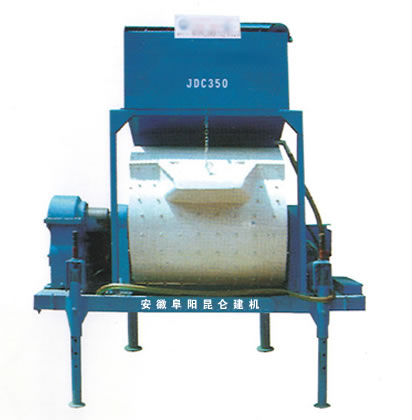 JDC350混凝土搅拌机